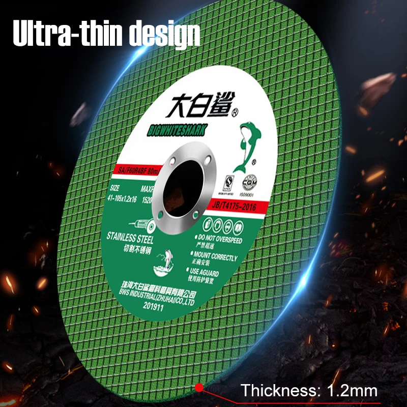 1/3pcs 105mm Resin Saw Blade 1.2mm Ultra-thin Stainless Steel Metal Metal Plate Pipeline Cutting Angle Grinding Sanding Abrasive