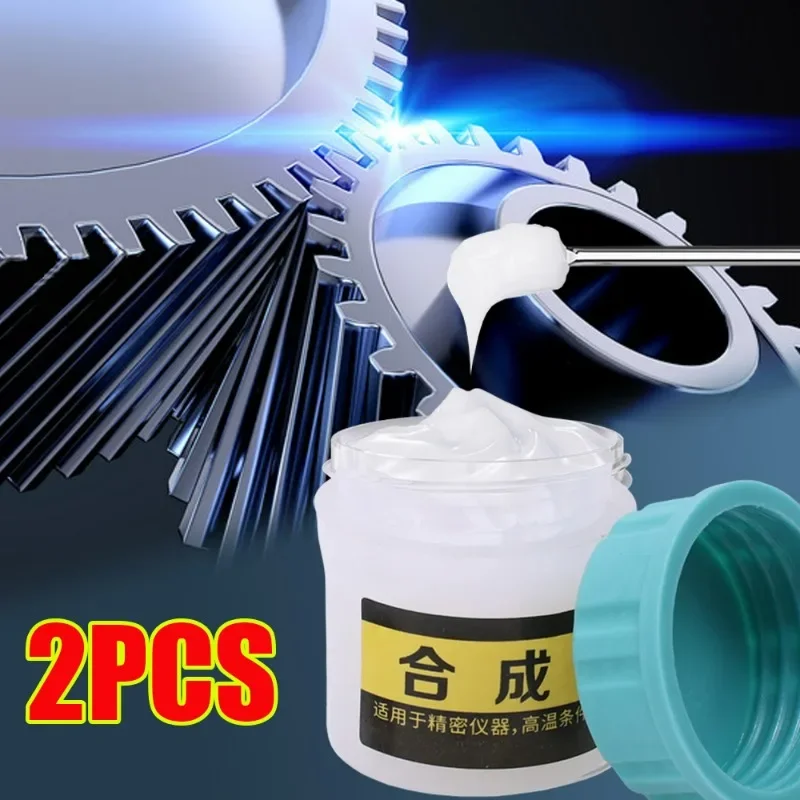 

10g Car Lubricating Grease Car Valves Chains Maintenance Care Tool Automotive Gear Bearings Mechanical Synthetic Lubricating Oil