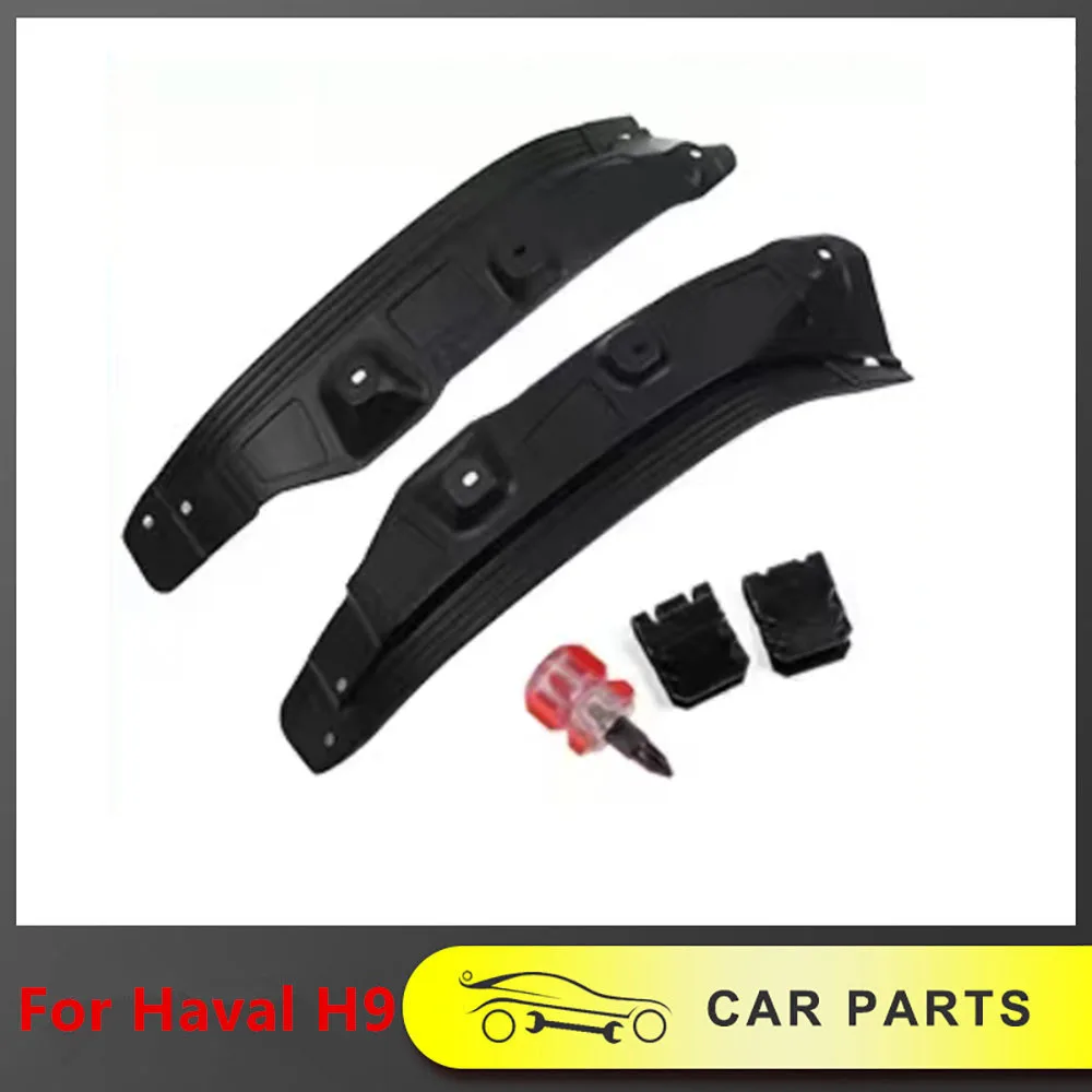 

Lnner Lining Mudguard Four-Wheel Rear Wheel Mudguard Special Accessory For Modification Suitable For Haval H9 2MKII 2024 2025