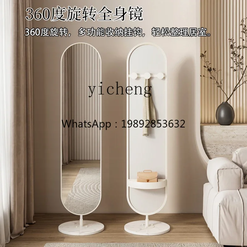 JZ-1  home full-length mirror rotatable with storage mirror bedroom fitting mirror