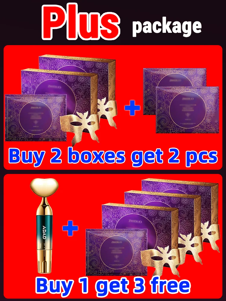 シワを滑らかにし、18歳若返る