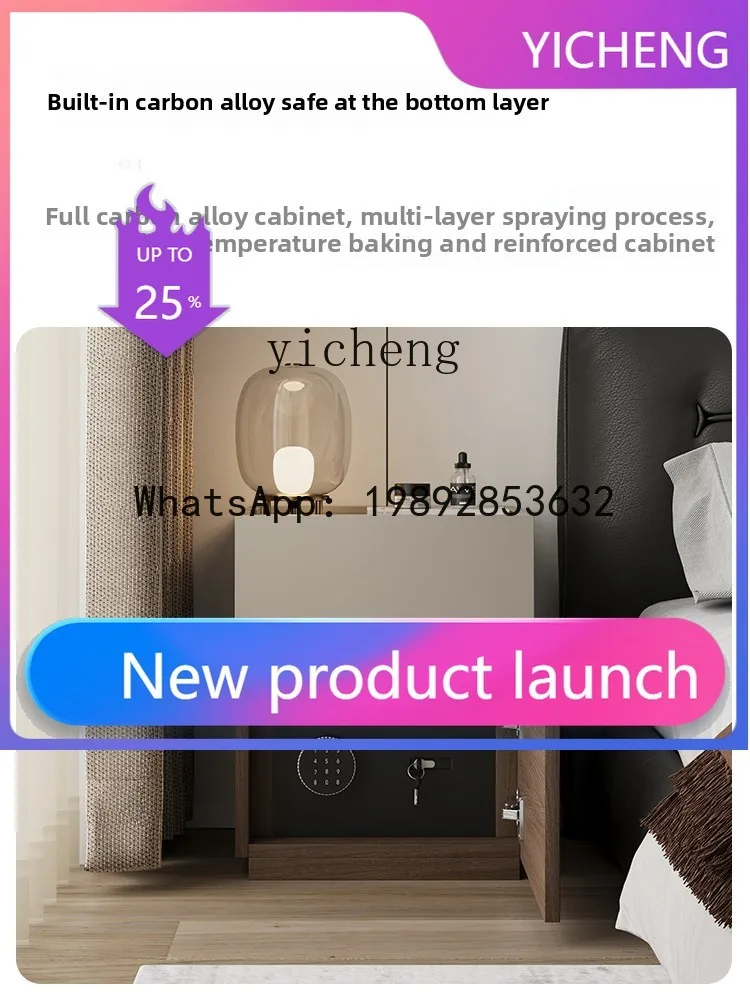 

GZ8 solid wood headboard, safe, integrated locker with password lock, bedside cabinet
