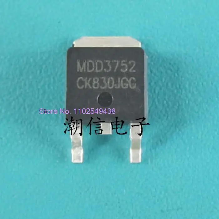 

20PCS/LOT MDD3752 TO-252 in stock