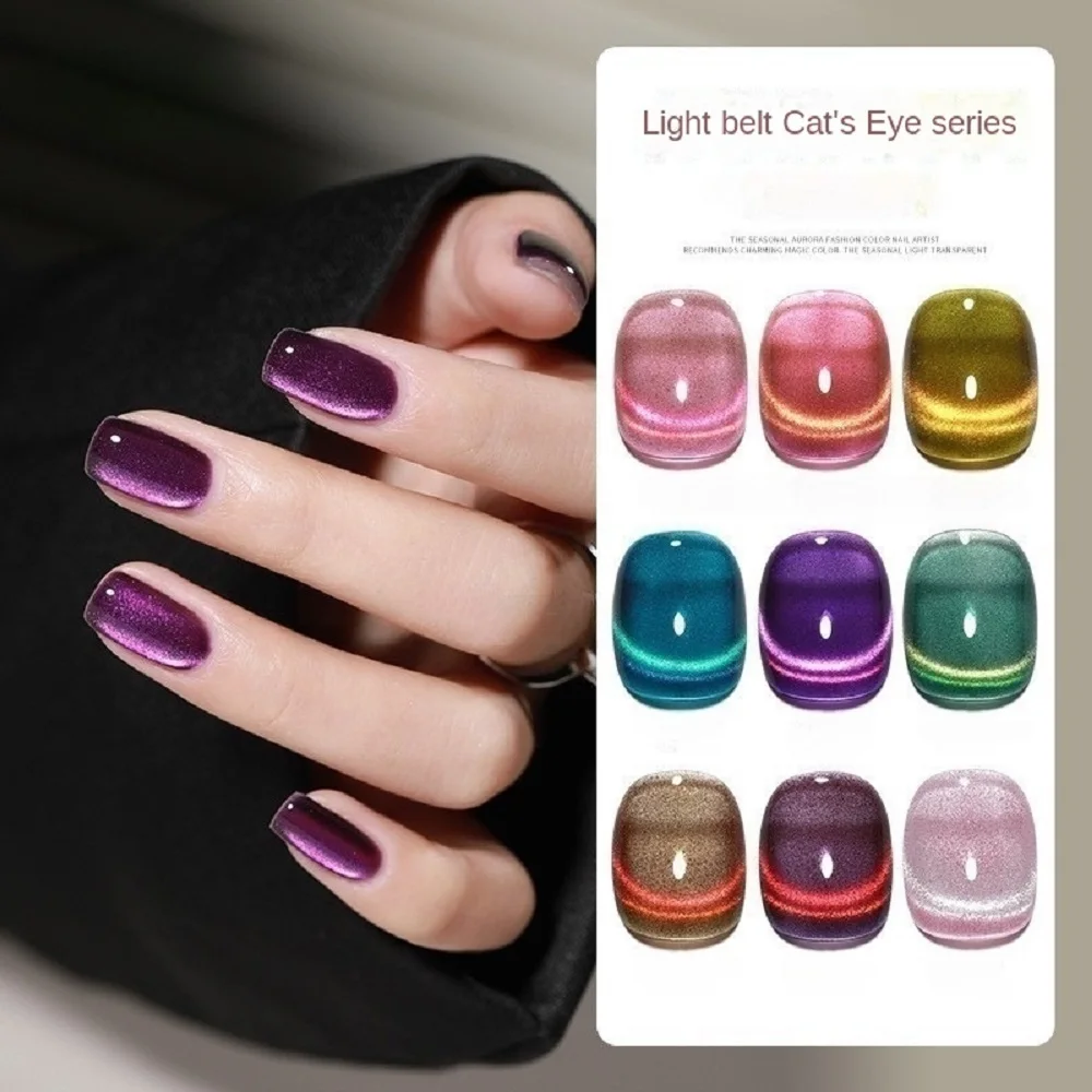 10ML galaretowatego lampka wodna kocie oczy żel do paznokci półtrwałego UV do kryształ magnetyczny lakieru żelowego do paznokci DIY Salon Manicure