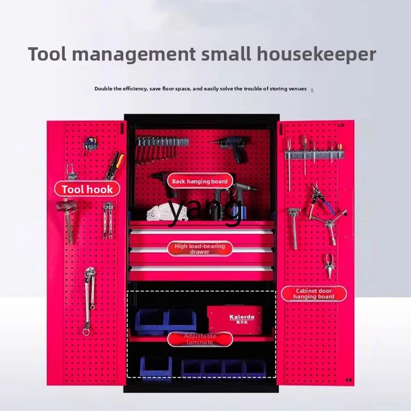 LH  thickened iron cabinet intelligent password lock parking space locker