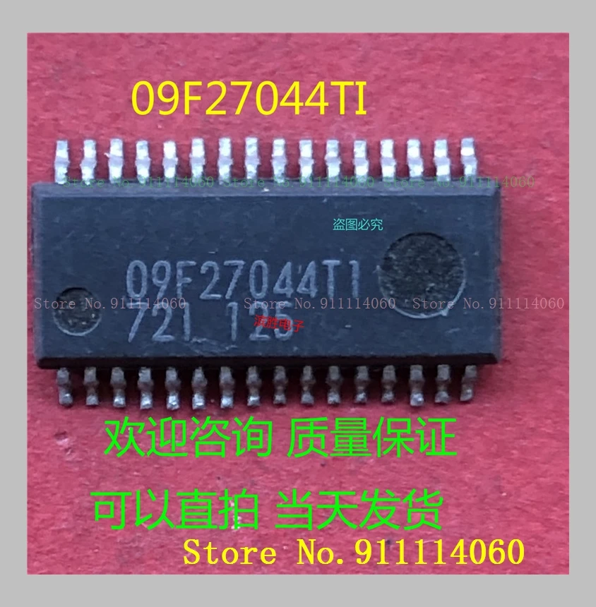 09F27044TI SSOP32 integrated circuit in stock