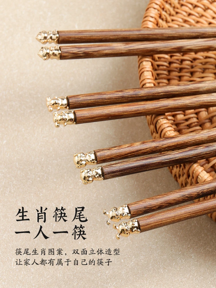 Chinese Zodiac Chicken Wings Fast Chopsticks Home Single Pack Children Wooden Family One Chopsticks for Personal Use