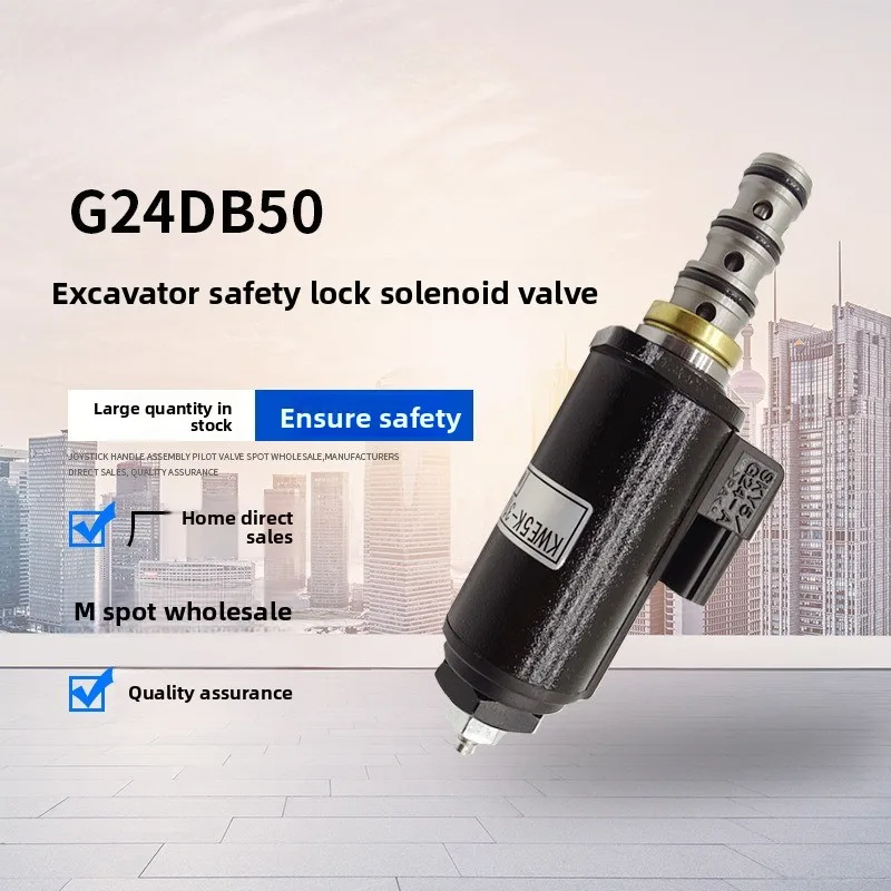 KWE5K-31/G24DB50 Excavator Lock Solenoid Valve SK250-8 YN35V00050F1Fast Delivery