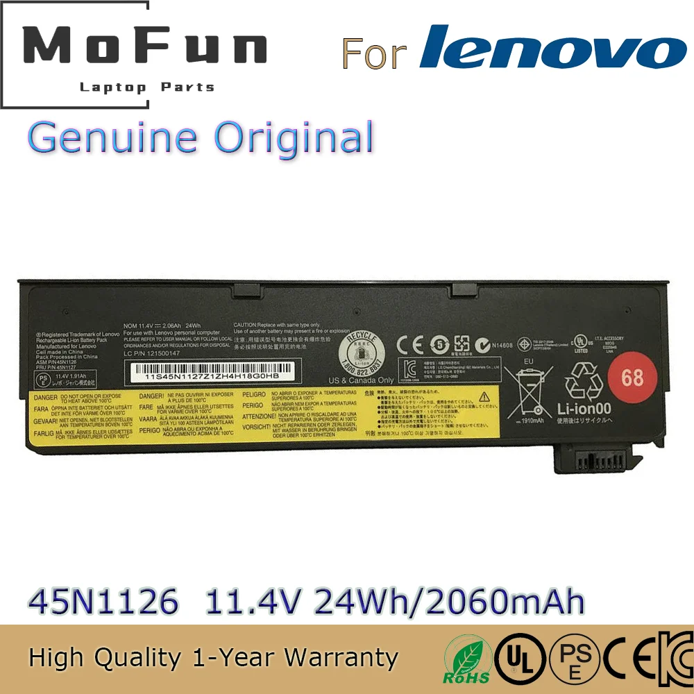 Brand New Original 45N1126 11.4V 24Wh Laptop Battery for Lenovo ThinkPad T440s T450 T550 X240 X250 X260 W550