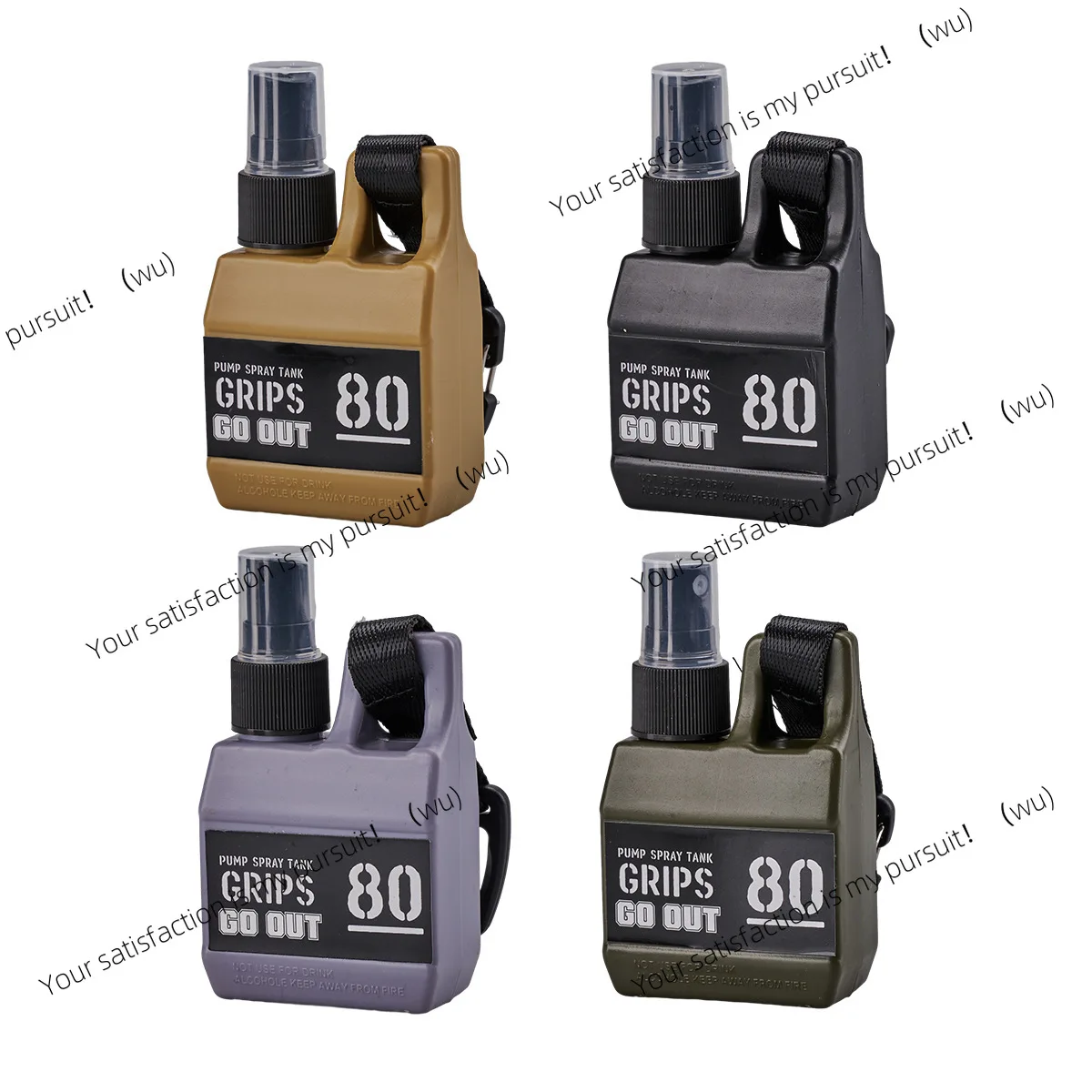 Japanese outdoor multi-functional spray bottle portable with buckle mountaineering pot field camping alcohol sub-bottle empty