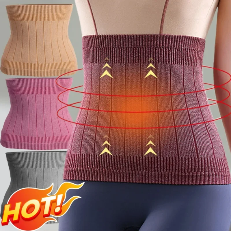 Ceinture de soutien lombaire élastique pour femme, bas du dos, taille du ventre, bande chauffante, liant, protecteur de rein, rond, hiver, dos aîné, instituts oto
