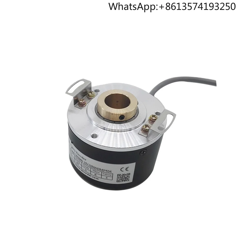 HOG71 Dn 1024 Ttl 1…