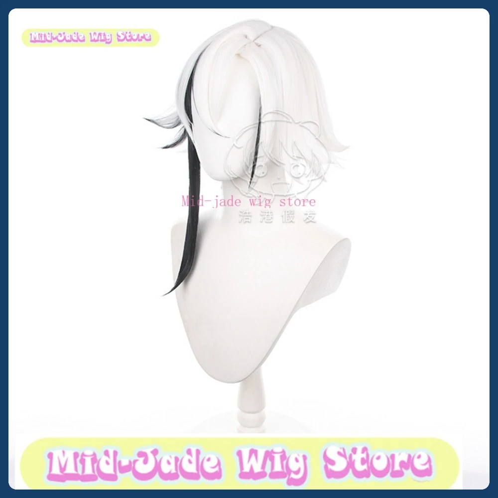 Mid-jade Wig Store Genshin Impact Arlecchino Cosplay Wig Anime Game Role-playing Costume Halloween Costume Props Synthetic Hair