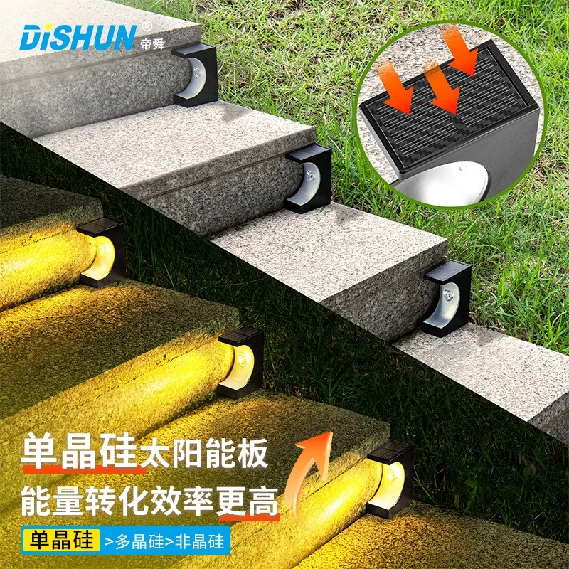 

Bright Solar Path Lights with Motion Sensor Waterproof Decorative Step Lights Anti-theft Pathway Lights for Garden Patio Stairs