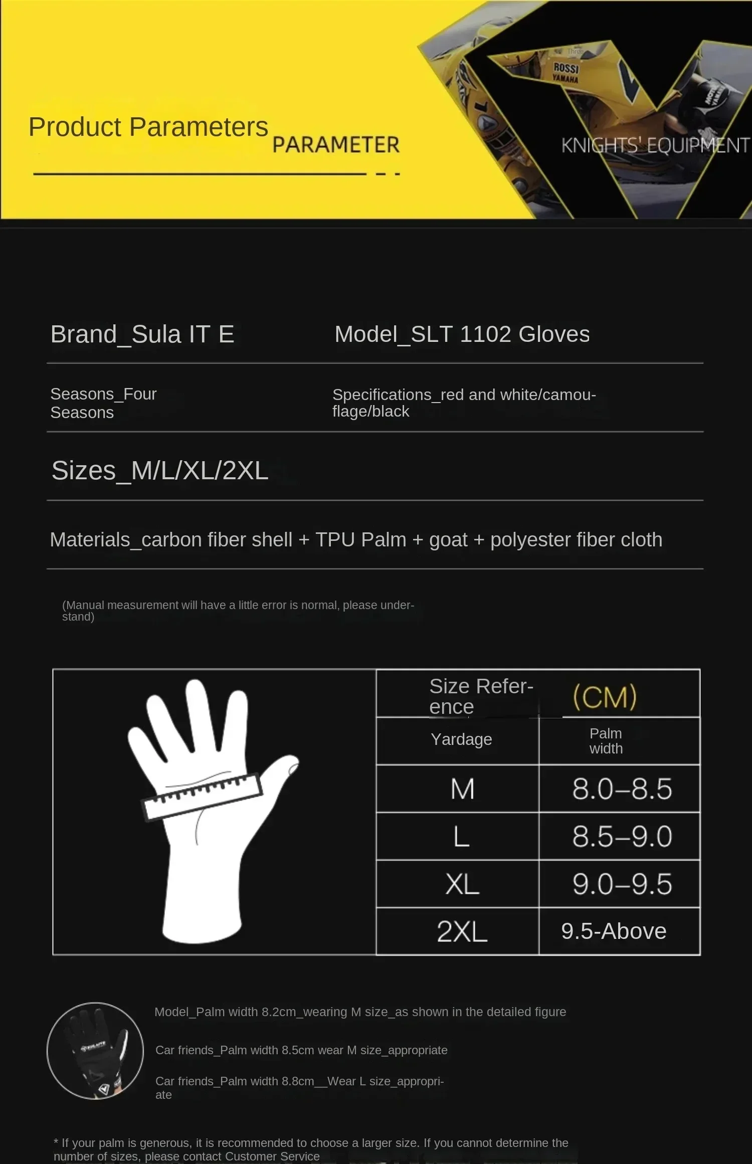 SULAITE Carbon Fiber Motorcycle Gloves Waterproof Touch Screen Men's And Women's Full Finger Breathable for All Seasons