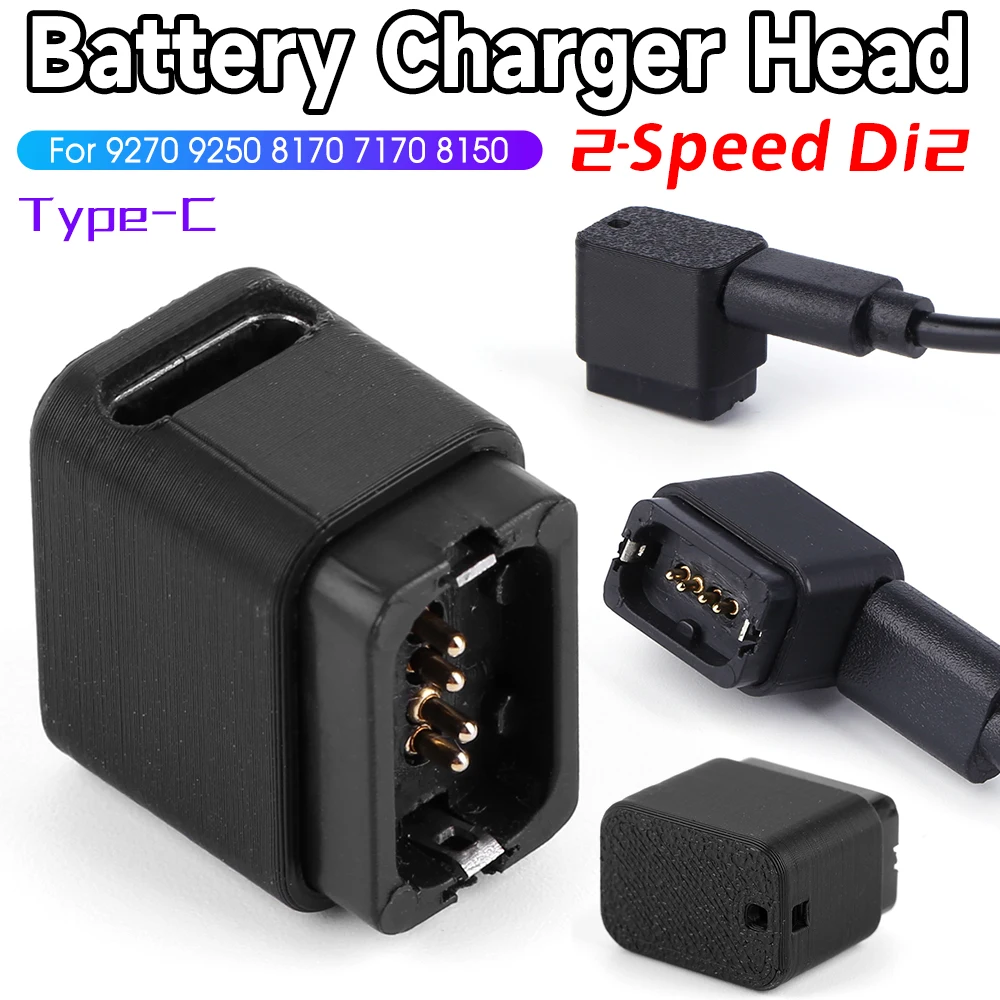 Battery Charger Ada… - image