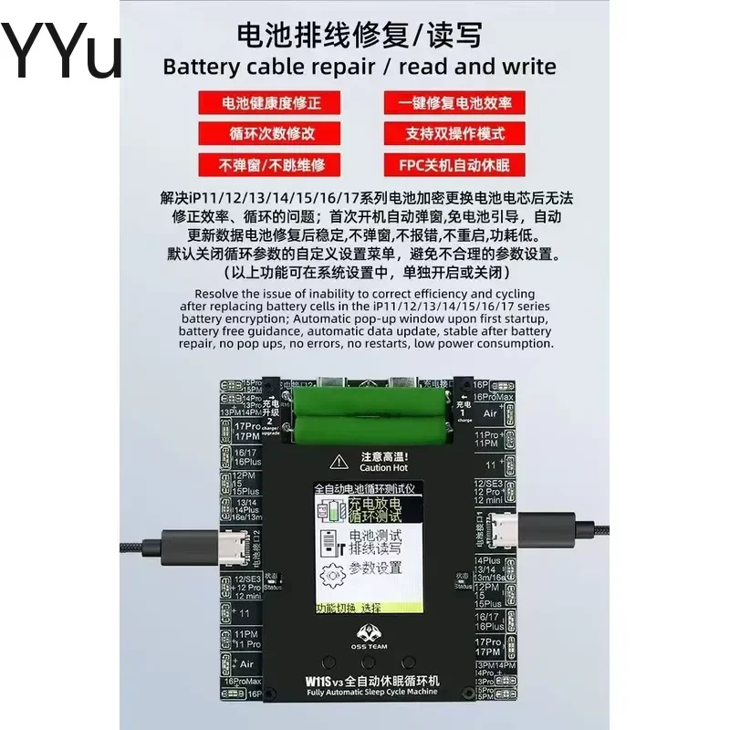 Custom for OSS TEAM W11S Battery Cycle Repair Tester Support iPhone 11 12 13 14 15 16 17 Pro Max No Pop Up Error Cable Read