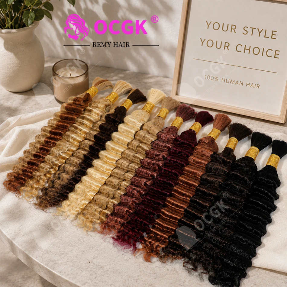 14-28-inch-bulk-human-hair-no-weft-pre-colored-deep-wave-brazilian-remy-crochet-braids-hair-extensions-for-salon-wholesale
