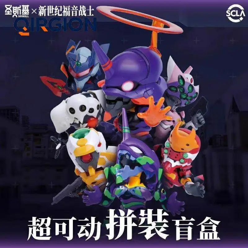 Soskill Evangelion Q Version Assembly Model Kit Blind Box Collectible Anime Figure Human Instrumentality Project New Year Gift