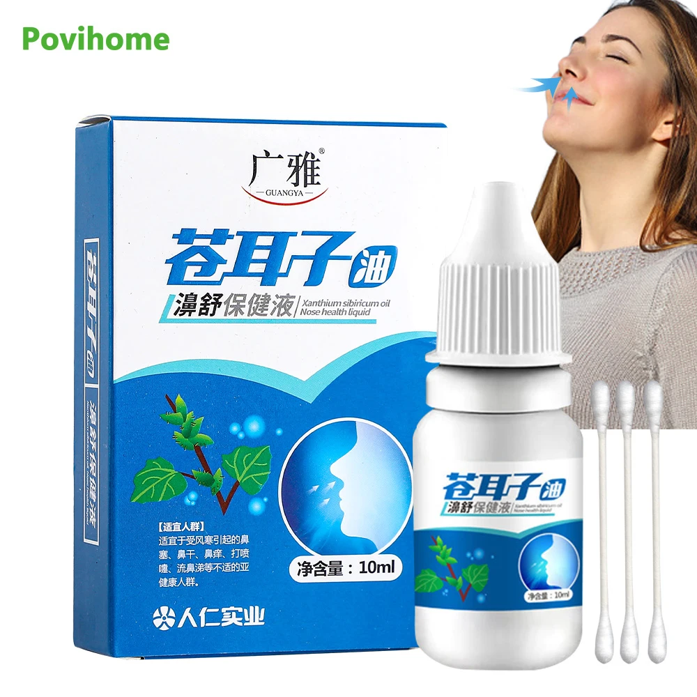 

Factory Wholesale 3-20Pcs 10ml 100% Pure Herb Nasal Spray Treatment Traditional Medical Nose Care Chronic Rhinitis Sinusitis