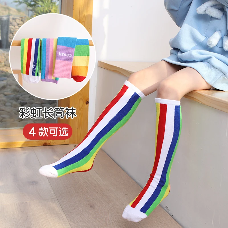 Primavera autunno ragazze cotone caviglia calzini adorabili arcobaleno multicolore bambini bambini calzini alti al ginocchio neonato sopra calzini