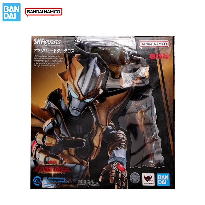 بانداي الأصلي حقيقية الشكل الترامان أطقم منمذجة SHF المطلق Tartarus جمع نموذج أنيمي عمل الشكل الأولاد اللعب الهدايا #2