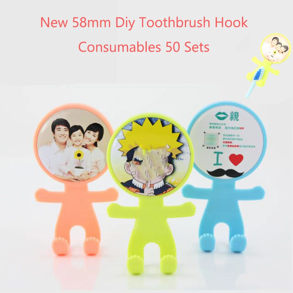 New 58mm Diy Toothbrush Hook Consumables 50 Sets Blank Badge Button Pin Blank Part Manufacturer Making Gifts And Handicrafts