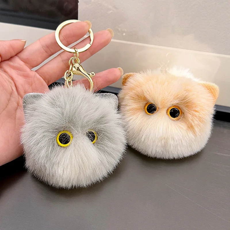 Cute Plush Cat Keychain Cartoon Doll Toy Pendant Keyring For Women Girls Bag Ornament Car Key Chain Children Gifts Accessories