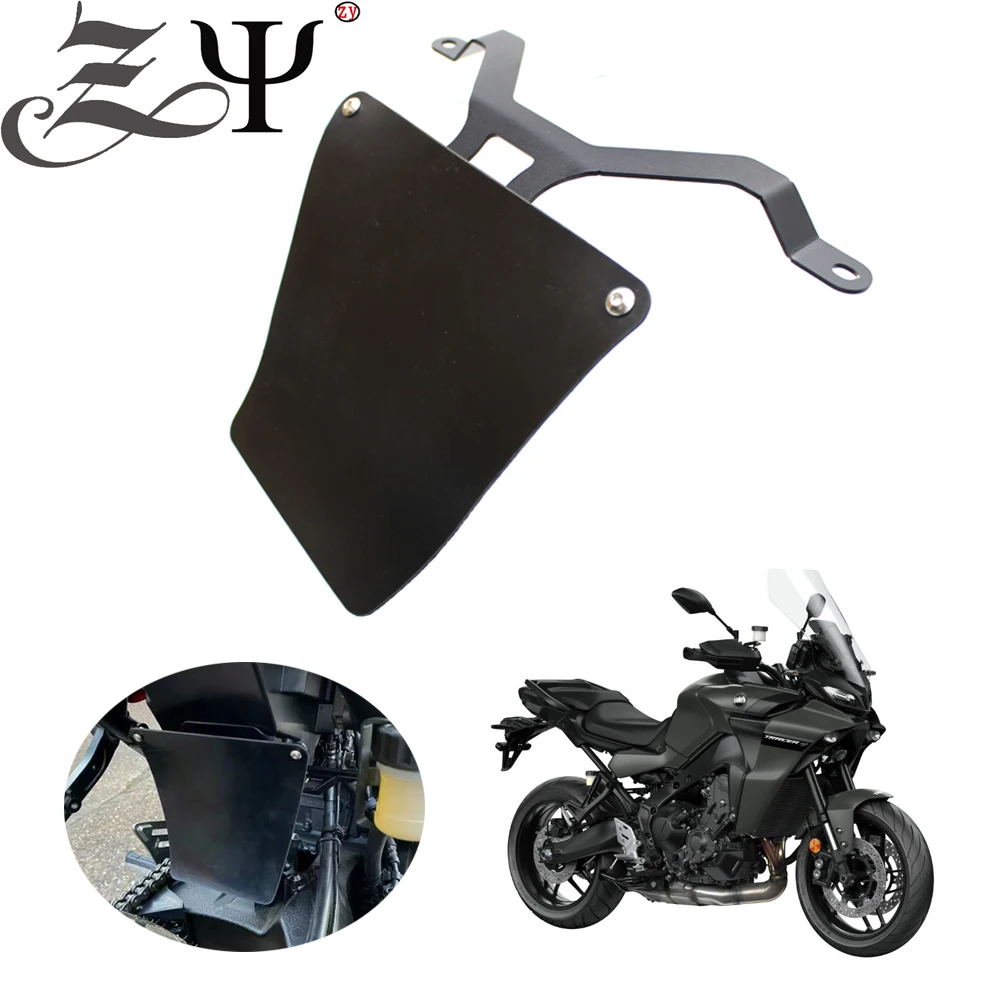 

Motorcycle Accessories Shock Shield Shockproof Cover For Yamaha Tracer9 Tracer9 GT 2021- Fender Mudguard Rear Tire Hugger