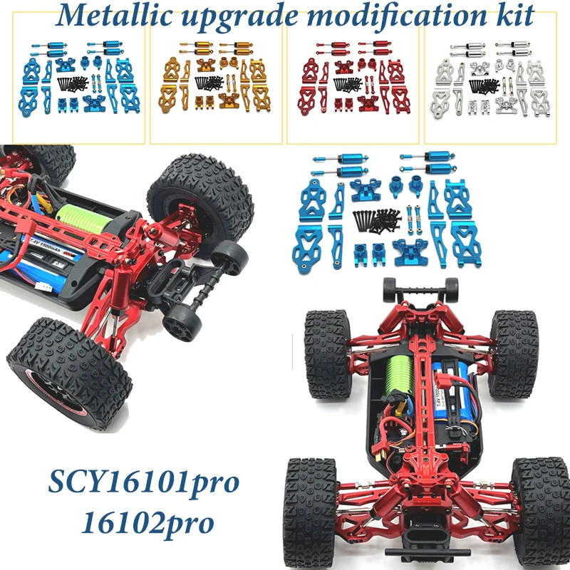 

Suitable for SCY1/16, 16101PR0, 16102PRO, SG116MAX, Front Lower Control Arm, Front Steering Cup, Rear Upper Control Arm, Etc.
