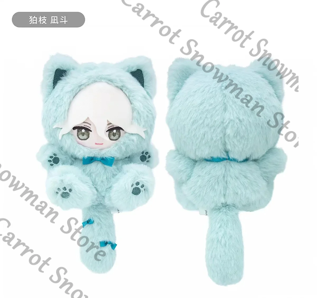 Genuine Danganronpa Nagito Komaeda Togami Byakuya Hinata Hajime Anime Cosplay Cartoon Cat Fluffy Maumet Puppet Pendant Keychain