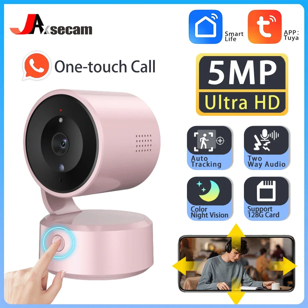 Tuya 5MP PTZ Control WiFi IP Camera One- touch Call Indoor Baby Monitor Wireless Security Protection Cameras Remote Control