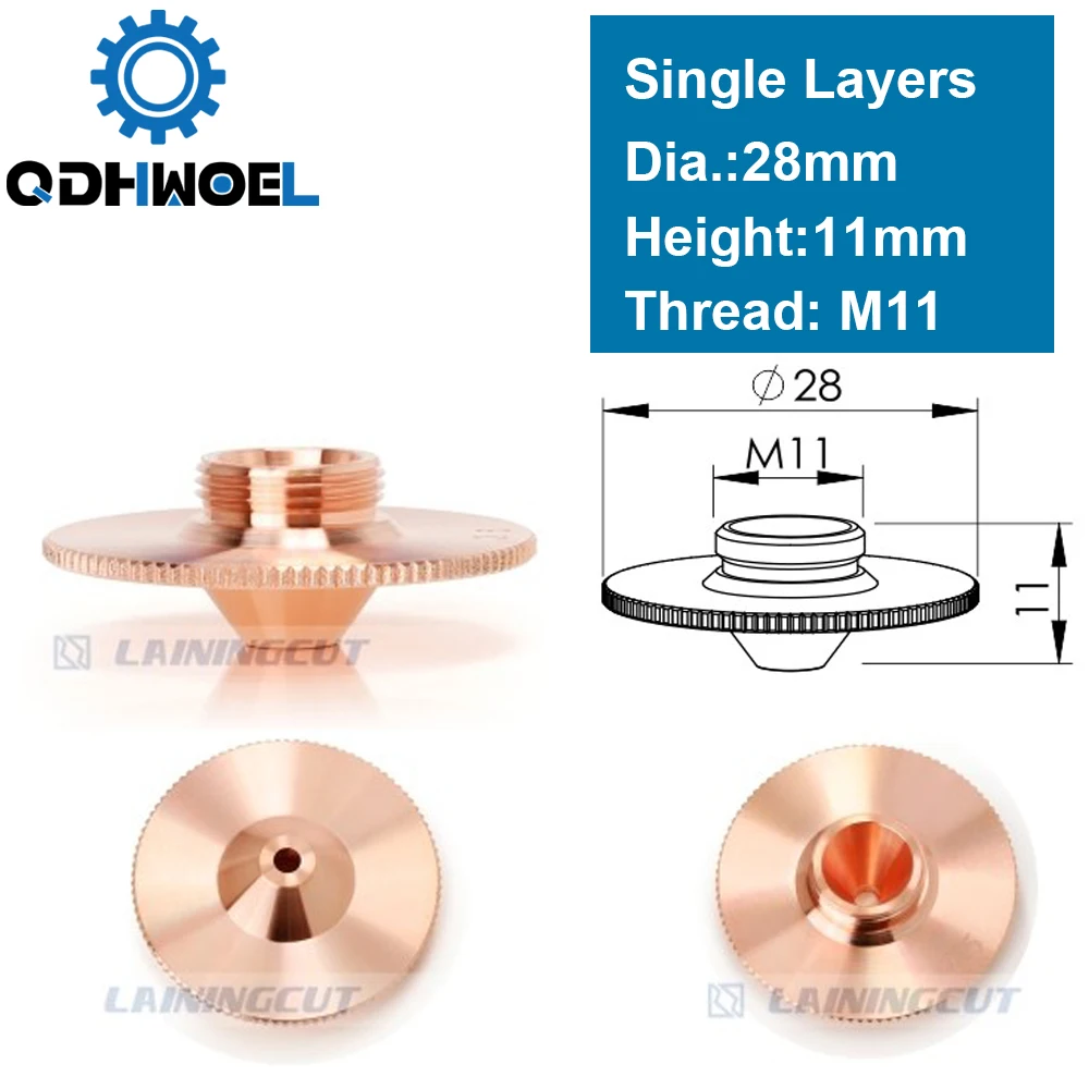 QDHWOEL 레이저 벌지 깍지 단층, Precitec 1064nm 파이버 레이저 커팅 헤드용, D28 H11/15 구경 0.8 - 4.0HD