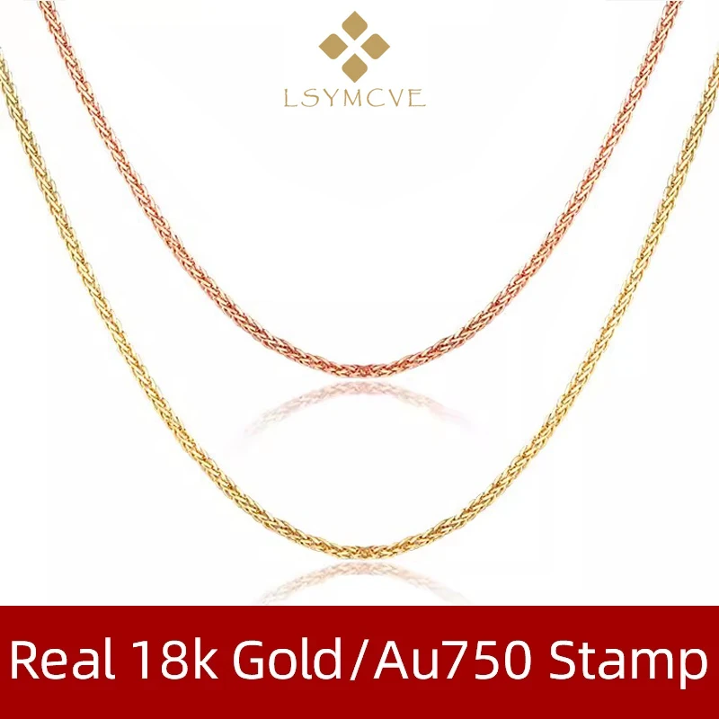 LSYMCVE 18K Gold Necklace Woman Jewelry AU750 chopin Chain Rose Gold Clavicle Chain Pure Chain Gift Holiday Party DIY