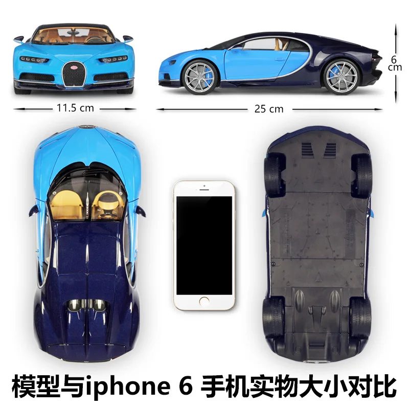 Welly 1:18  Gta For Bugatti Chiron 2016 Super Car Metal Diecast Model Car Gifts Collection Display Blue/white Blue