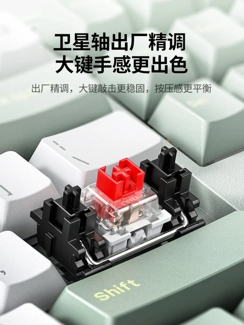 UGREEN KU103 Mechanical Keyboard 108Keys Mechanical Red Axis Quiet Office Work Suitable for Multiple Systems and Devices