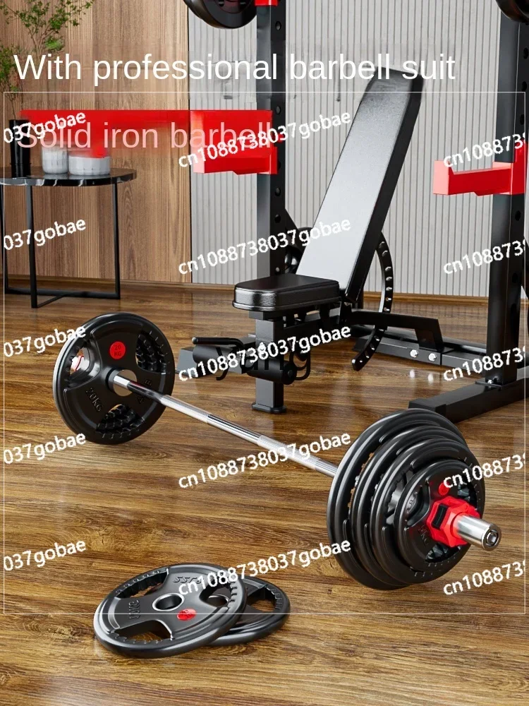 Household Gantry Multi-Function Fitness Comprehensive Trainer Barbell Stand Professional Bench Press Rack