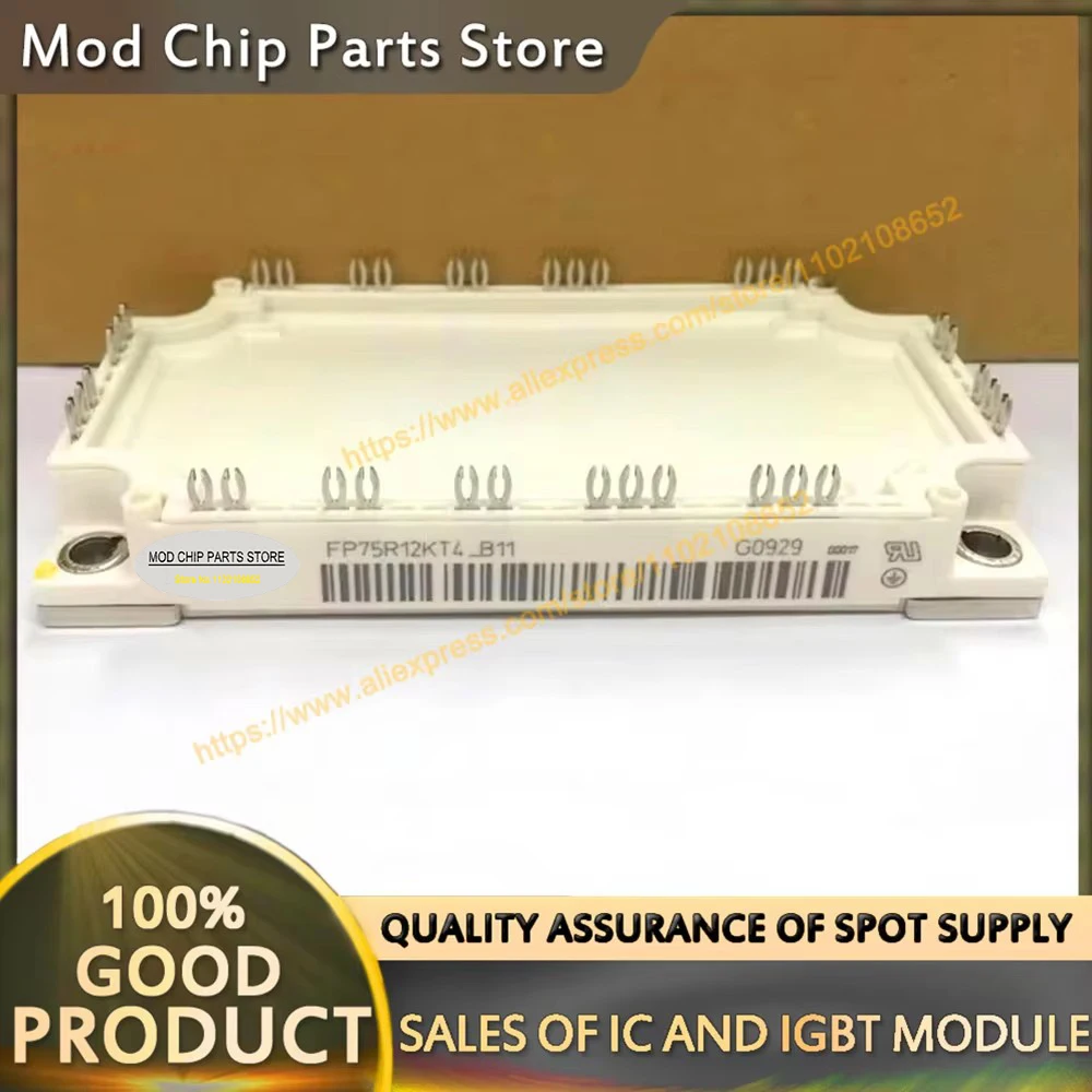 fp75r12kt4-b11-nouveau-module