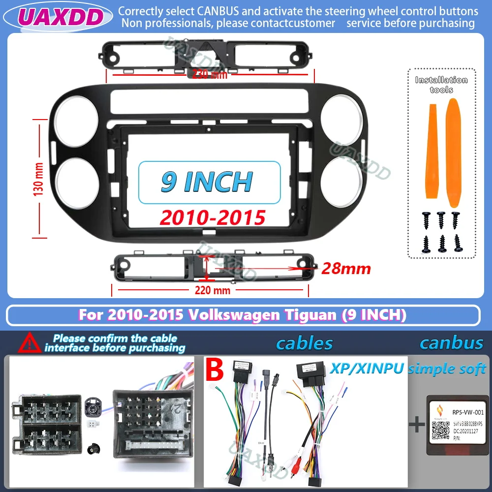 Für 2010-2015 VW Tiguan 9-Zoll Deutsche Version 2 Din Auto-Innenausstattung Stereo-Radio Android-Rahmen Kabel Video-Kabelbaum Adapter-Kit Panel – Detail 5