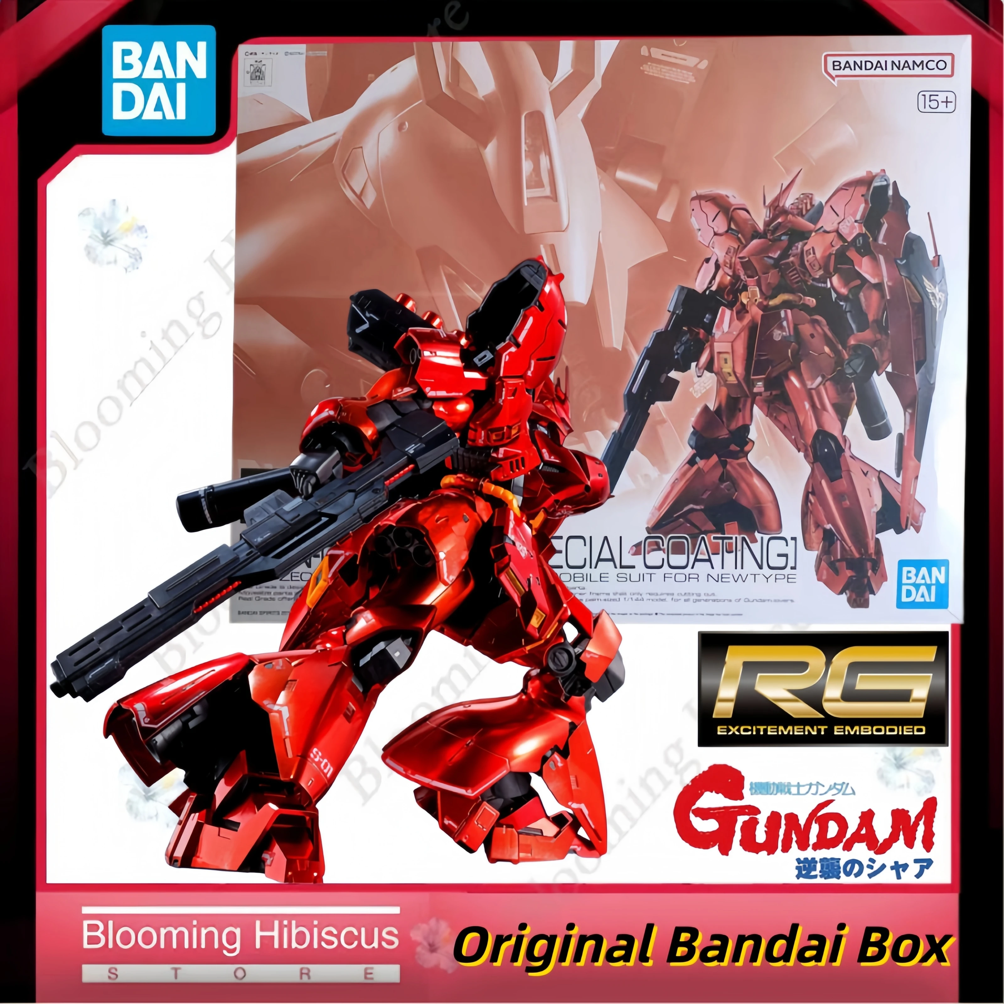 Bandai Model Gundam Rg - Authentic Bandai Original Gunpla RG 1/144