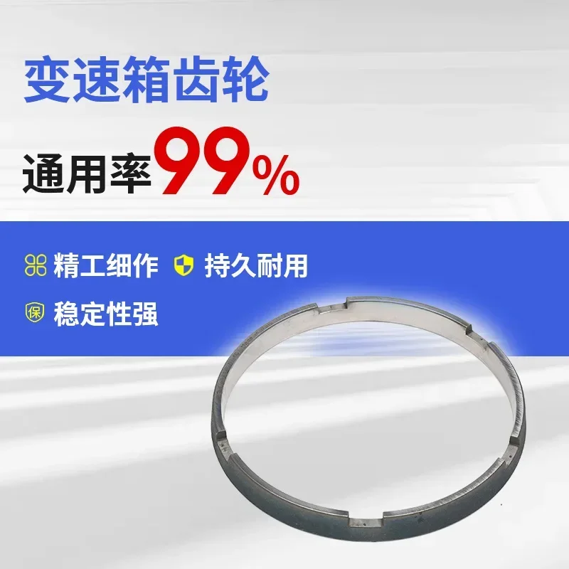 Spot wholesale Scania round spring, clip ring inner cone ring CEI truck accessories