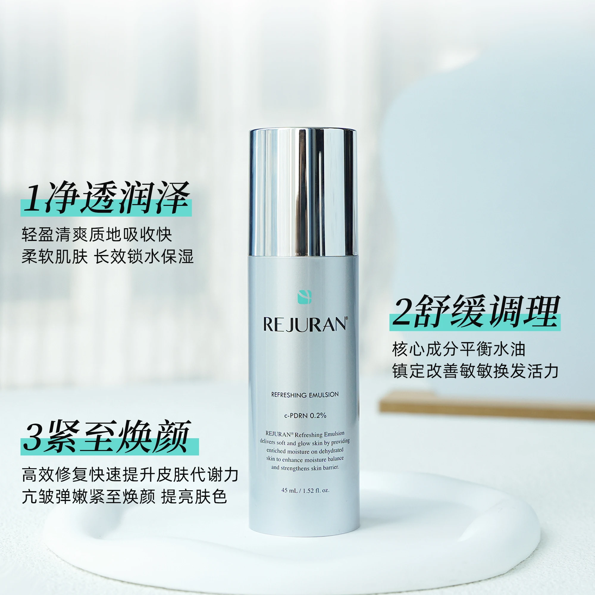 REJURAN Korea Toner Lotion Set - Luxury Skincare Korea ulasan dan harga