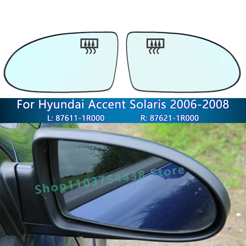 

Car Rearview Mirror Glass For Hyundai Accent Solaris 2006 2007 2008 2009 2010 2011 2012 / 87611/21-1E000/Wing Mirror Lens