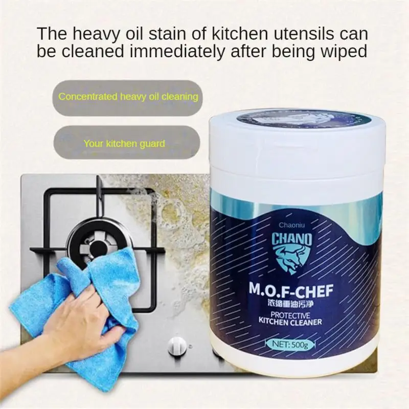 50G Mof Chef Cleaner Powder-Heavy Oil Stain Powder Cleaner All Purpose Stain Remover Heavy Dirt Powder of Range Hood