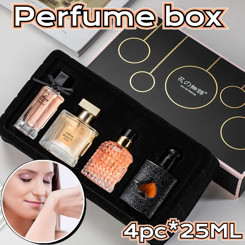 Women's Floral Perfume Set of Four, Fresh, Long-lasting Fragrance, Covering Odor, Portable Perfume 4pcs*25ml/1box