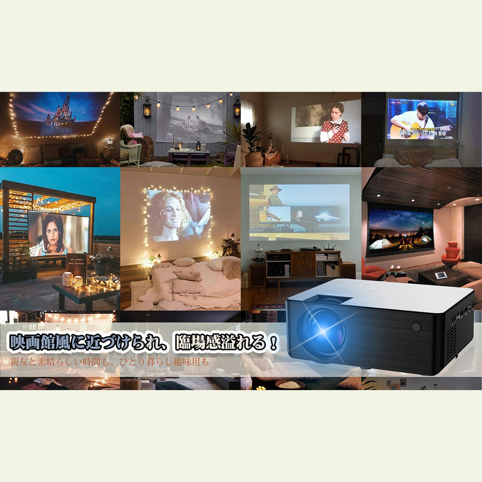 Projetor 1080P Projetor 1080P para casa Projetor portátil Projetor LED Projetor