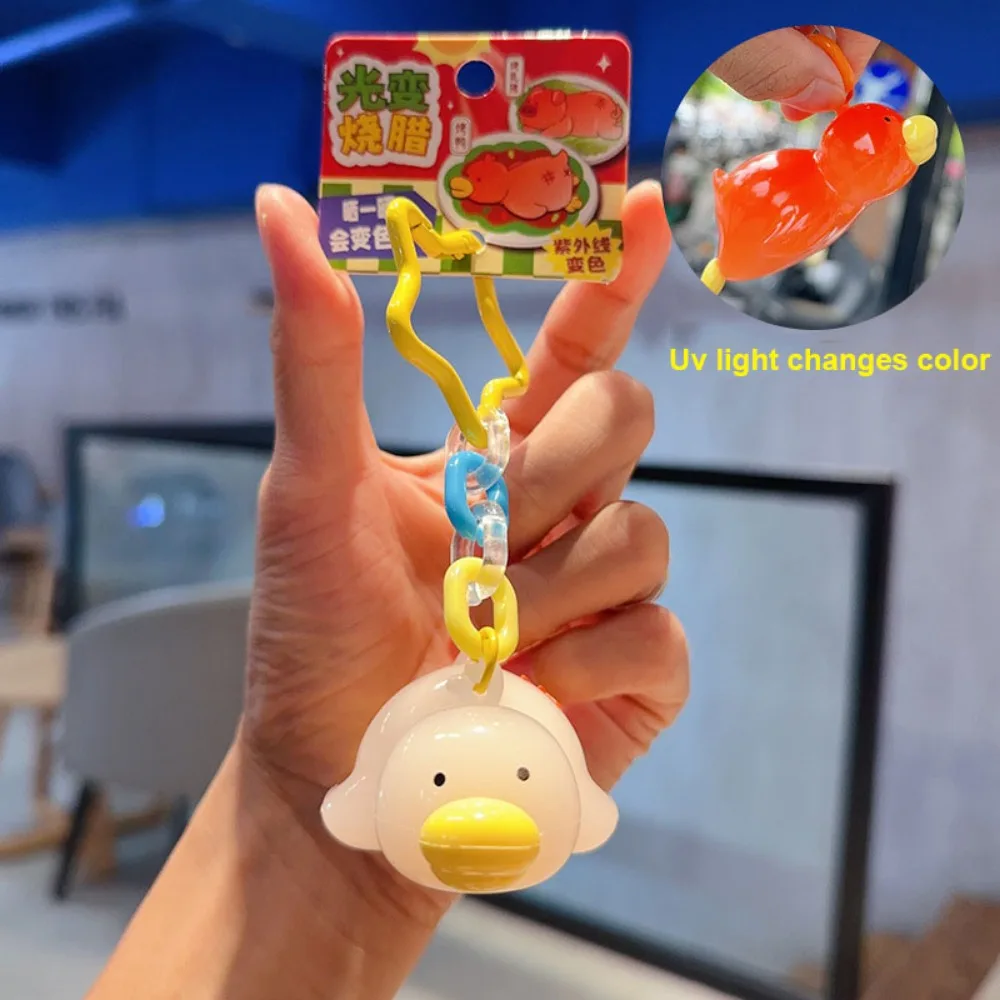 

Roast Duck Color-Changing Cartoon Keychain Roast Pig Temperature Reminder Car Key Pendant Uv Sensitivity PVC