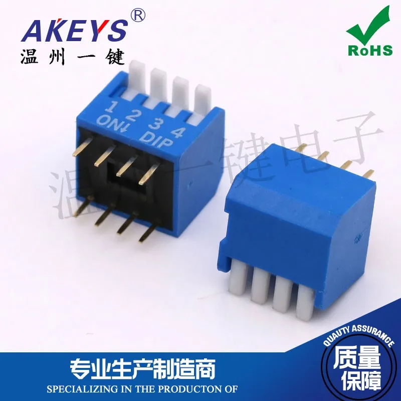 10 pcs Blue Dial Code on and off 4P Four-Bit 2.54mm Foot Distance Side Dial Piano Piano Style Coding Switch