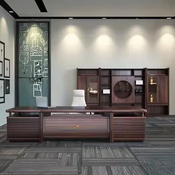 Modern Office Furni…