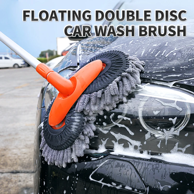 Rotating Double Brush Head Car Wash Mop Three-Section Telescopi 58-115cm Roof Window Cleaning Maintenance Accessories